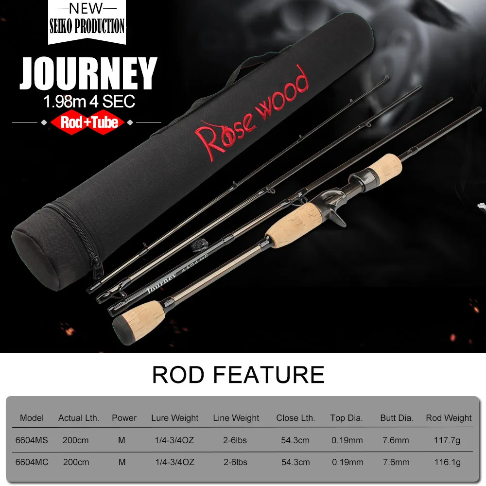 RoseWood Journey 6604 походная Удочка 1,98 м углеродное волокно спиновое литье дорожная Удочка 4 секции Средняя мощность удочка