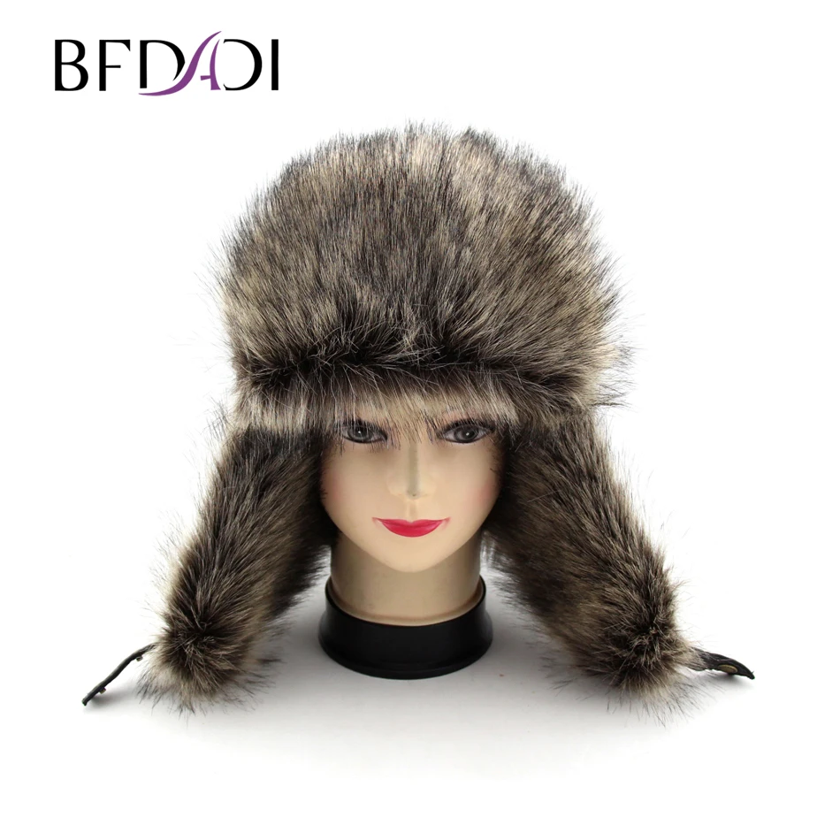 Buy BFDADI 2019 High Quality Mens Faux Fur Winter Hats