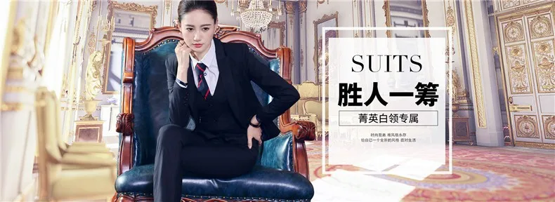 Lady Suit Wool Coat 790 (3)