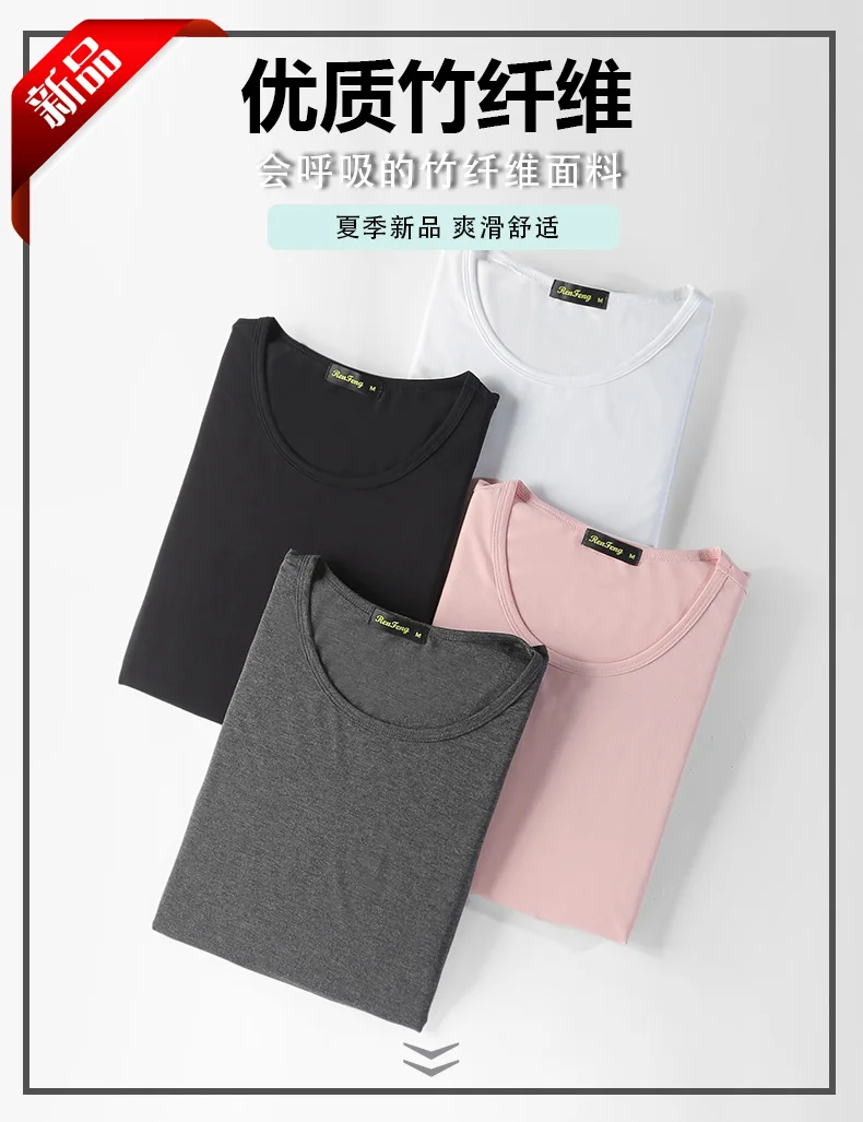 2018 Summer New Heavy Streetwear Solid Cotton Mens T Shirts Depeche Mode Style Brand Tee Shirt Homme Slim camiseta (5)