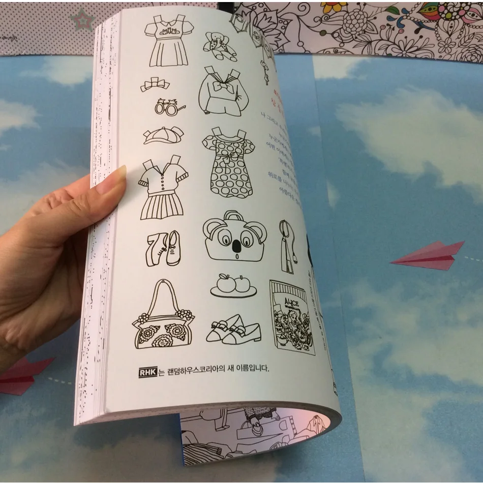 66 pages Around My Town Secret Garden Coloring Books For Adults Book Children Relieve Stress Graffiti Painting Drawing Book 66 pages Around My Town Secret Garden Coloring Books For Adults Book Children Relieve Stress Graffiti Painting Drawing Book
