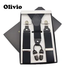 Для взрослых/мужчин 3,5 см регулируемые брюки на подтяжках с 4 клипсами сзади nave bule Эластичные подтяжки для папы/Grandfat