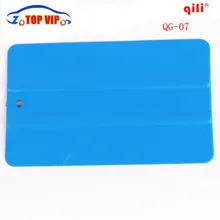 500 шт./лот синий мини жесткий карты площади ракеля окно оттенок инструмент винил Применение Инструменты мобильный телефон фильм install Tool DHL