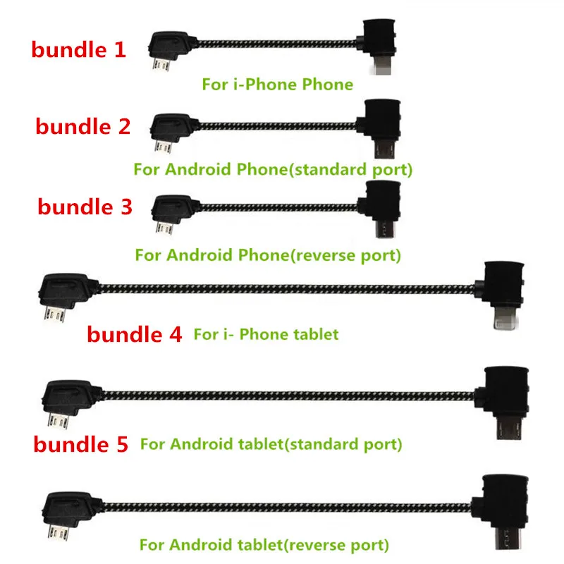 Кабель для передачи данных с дистанционным управлением, соединительная линия для телефона, планшета, нейлоновая линия для DJI mavic Pro/AIR mavic 2, аксессуары для Дронов