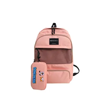 

2019 NEW Harajuku locomotive net student bag female new casual large capacity backpack
