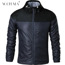 Voobuyla Мужская спортивная водонепроницаемая ветрозащитная дышащая велосипедная Джерси спортивная куртка Мягкая оболочка Ветровка Куртки XXL