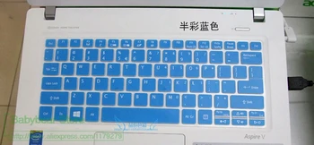 

Silicone Keyboard Protective film Cover skin Protector for Acer Aspire V5-122P 132 V3-371 372 311 E11 V5-122 V5-132P E3-111c