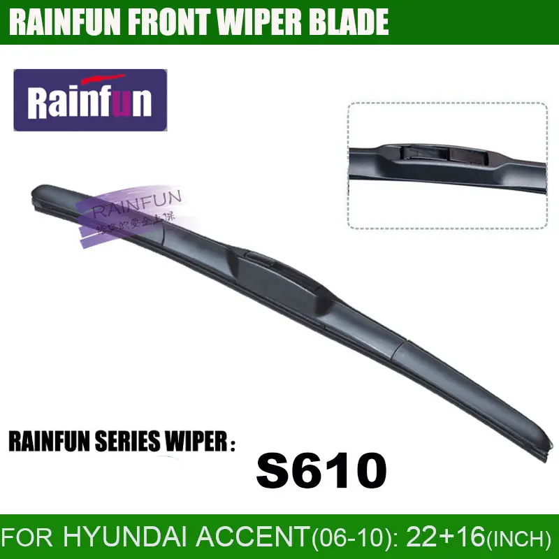 RAINFUN 22+ 16 дюймов специальный очиститель стеклоочистителя для HYUNDAI ACCENT(06-10), Специальный очиститель ветрового стекла, натуральный автоматический стеклоочиститель