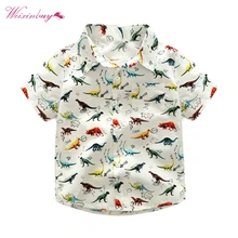 Рубашка для новорожденных мальчиков повседневная одежда с короткими рукавами и рисунком динозавра детская одежда, рубашка От 0 до 6 лет