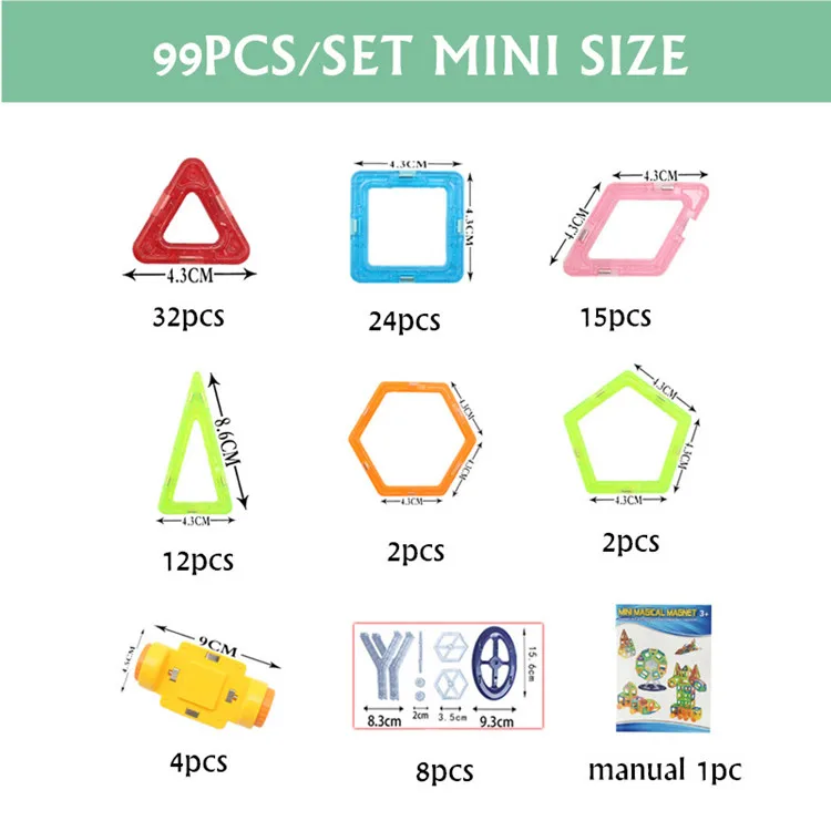99pcs_