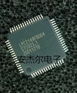 

LPC2148FBD64 LPC2148 QFP64 Brand new original