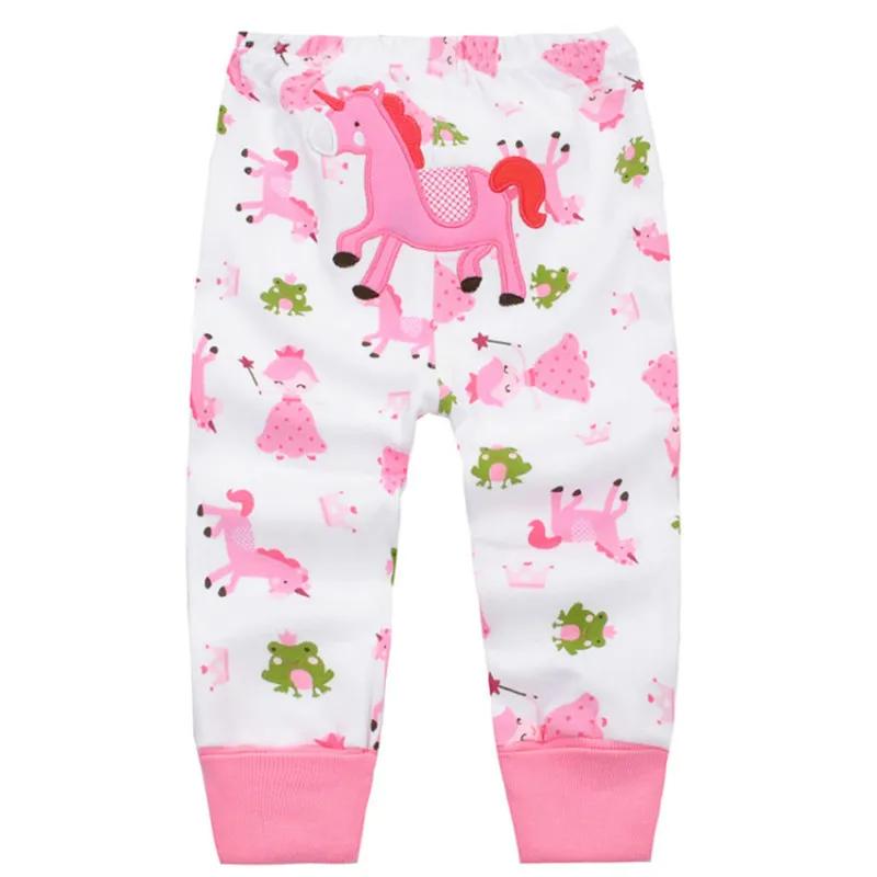 PP PANTS 2