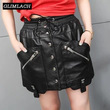 Стиль юбки из натуральной овчины женские черные с высокой талией сексуальные мото заклепки юбка из натуральной кожи однобортный уличная Горячая