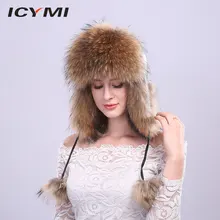 ICYMI Whole Piece Raccoon Fur Bomber Hats For Women Winter Warm Real Fur Female Caps Bombers Natural Fox Fur Trapper Skiing Hat winter genuine fox fur hats for women winter luxury real raccoon fur hat new luxury trapper caps russian style bombers hat