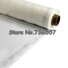 5 метров ширина 1,65 метр DPP 120 Отсчет сетки(48 T) ткани, сетчатый материал для печати, трафаретная сетка экран-рамка для печати белого цвета