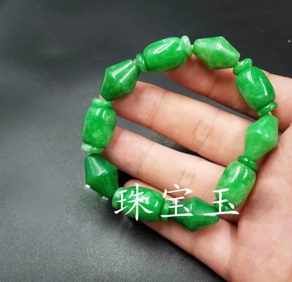 QQ20181011073706