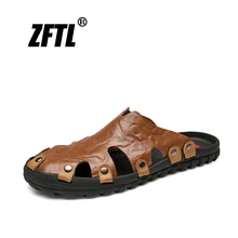 ZFTL/Новинка; мужские шлепанцы; Мужские Пляжные Шлепанцы из натуральной кожи; мужские повседневные Летние уличные тапочки; Мужская нескользящая обувь; большие размеры; 082