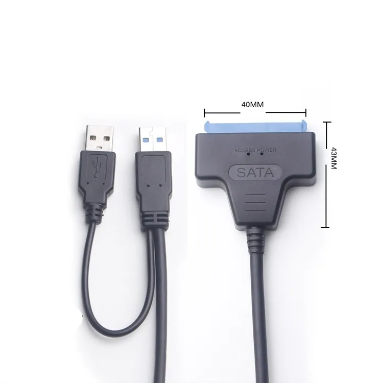 hard drive cable (5)