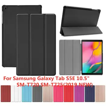 

Slim Magnetic Folding Flip PU Leather Smart Case Cover for Samsung Galaxy Tab S5E 10.5 Tablet 2019 Released Skin Stand Case