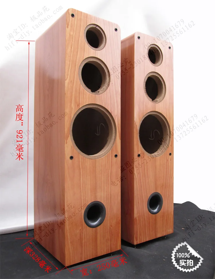 3 way box speakers Clearance