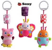 Candice guo plush toy stuffed doll sozzy animal butterfly ladybug owl bed hang campanula rattle bell ring baby birthday gift 1pc