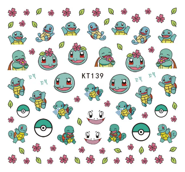 KT139