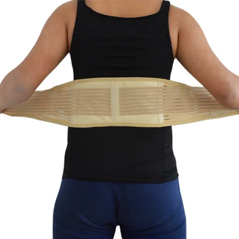

AOFEITE Tourmaline Self-heating Magnetic Therapy Waist Support Belt Lumbar Back Waist Support Brace Double Banded Y011