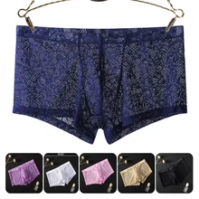 Мужское нижнее белье, сексуальные мужские боксеры, дышащие мягкие мужские кружевные прозрачные трусы-боксеры, шелковое дышащее нижнее белье, u-выпуклое