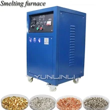 4kg Induction Heating Gold Melting Furnace 380V Industrial High Frequency Smelting furnace with 1pc Crucible Clamp & Pipe BF-H4 220v 2kg gold copper silver aluminum iron steel mini goldsmith melting furnace mini gold melting furnace gold melting stove joy