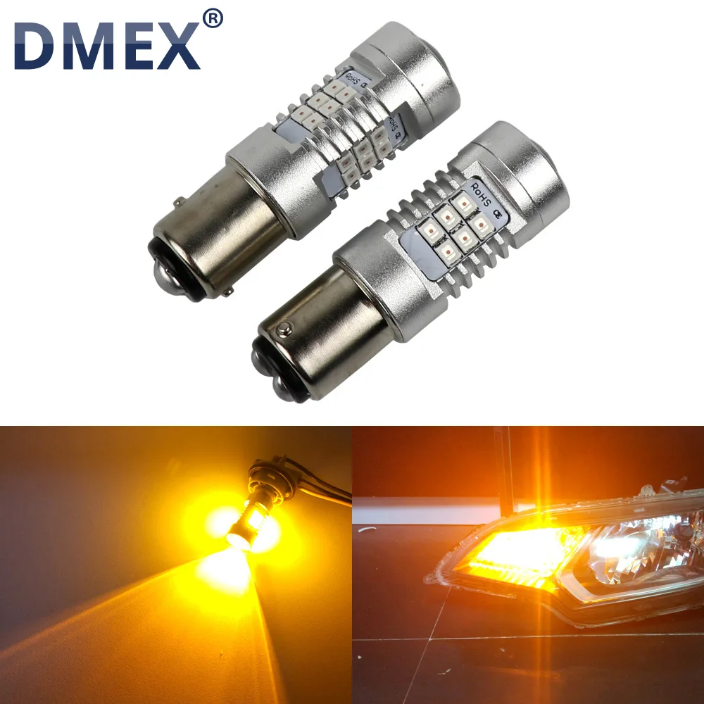 DMEX 2 шт. 12 В 24 21SMD S25 светодиодный 1157 BAY15D BAY 15D P21/5 Вт 1156 BA15S P21W автомобильная