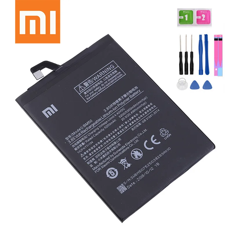 Original Xiaomi Phone Battery BM50 5200mAh High Capacity Quality for Mi Max 2 Replacement Batteries | Мобильные телефоны и