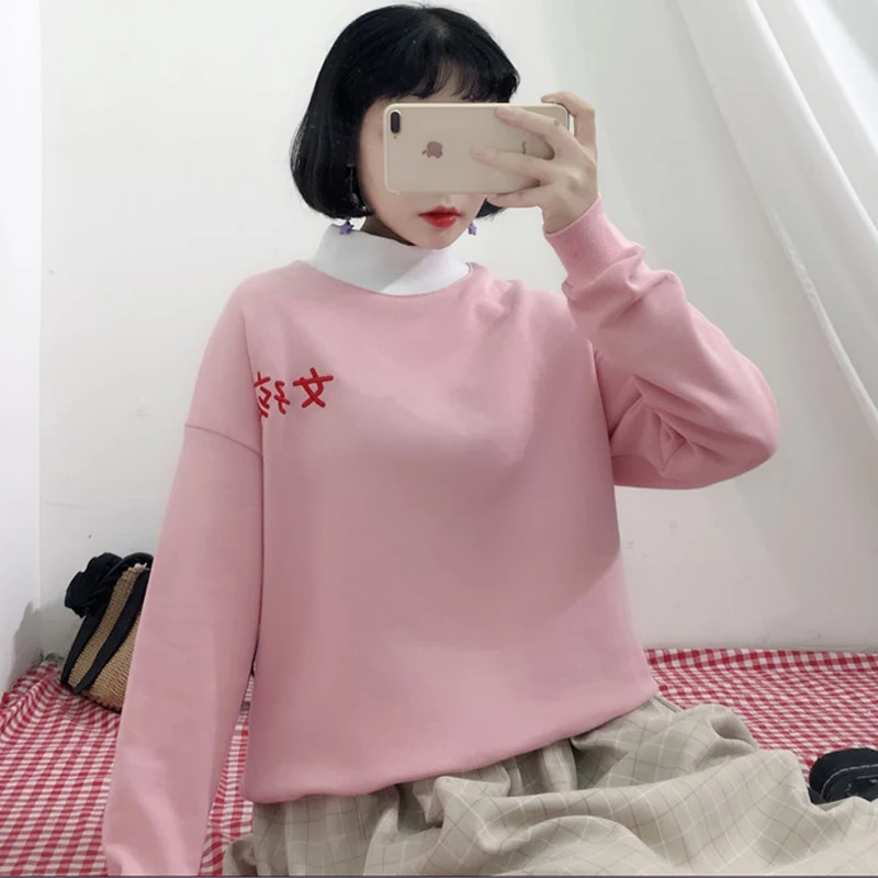 Новые осенние толстовки из хлопка для женщин 2019 Harajuku милые девушки балахоны с вышивкой свободный круглый вырез Повседневный милый розовый