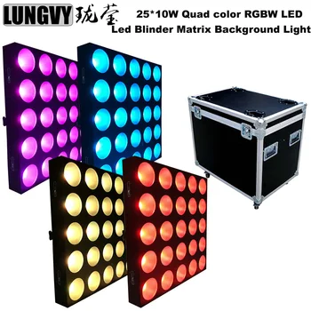

Free Shipping 4pcs/Lot Flightcase Packing 5x5 Matrix Dj 25X10W RGBW Quad Color Matrix Blinder LED Wall Washer Lights