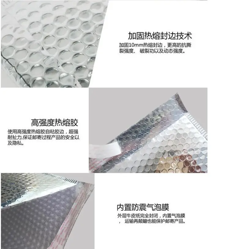 QQ截图20190510114725