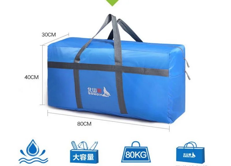 Спортивная и развлекательная большая емкость, многофункциональная удобная складная сумка для кемпинга, водонепроницаемая сумка