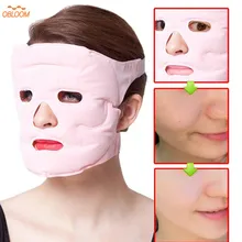 Tourmaline Massage Mask Gel Magnet Facial Mask Face Slimming Beauty font b Fat b font Burn