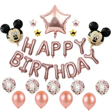 Микки Маус Минни Ксеноновые алюминиевые фольги воздушные шары для дня рождения буквы для мальчиков и девочек детские праздничные украшения детская Ванна