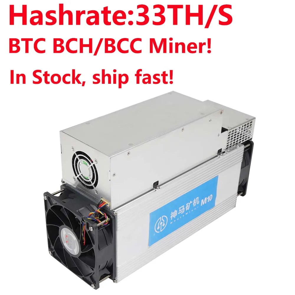 Имеются на складе! Новейшая модель 16nm Asic Майнер биткоинов WhatsMiner M10 33TH/S с БП 2145 W SHA256