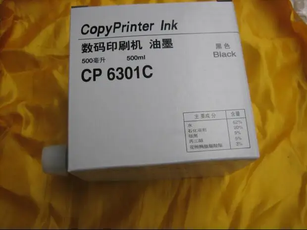 Новый совместимый Дубликатор чернил для ricoh CP6202c. 6301c DX2432c. DX3443c копипринтер 300