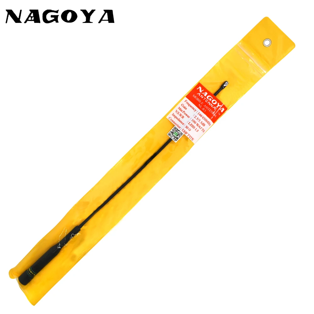 

Original Flexible NAGOYA NL-R3 Car Mobile Two Way Radio Antenna Dual Band 144/430 MHz 2.15/4.5 dB High Gain UHF PLug PL-259