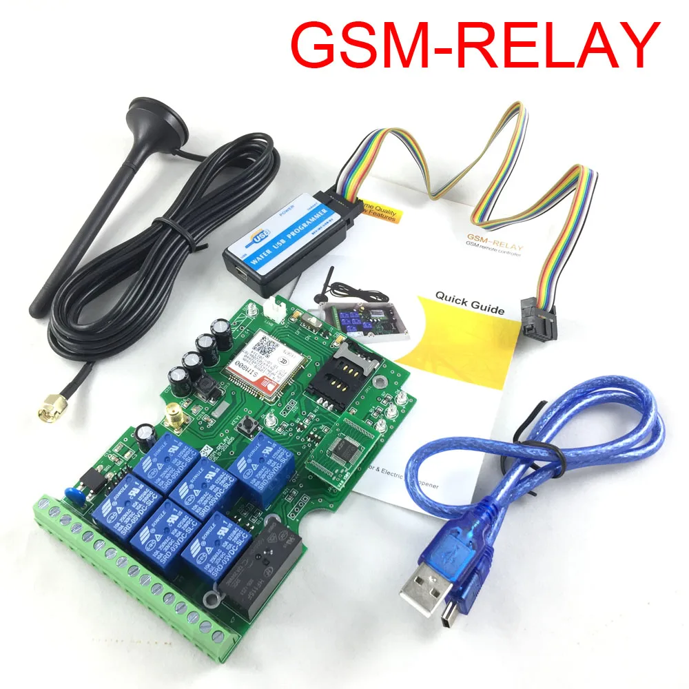 GSM-RELAY 1 шт. семь выходов gsm реле sms вызова пульт дистанционного управления перезаряжаемая батарея для отключения питания будильника