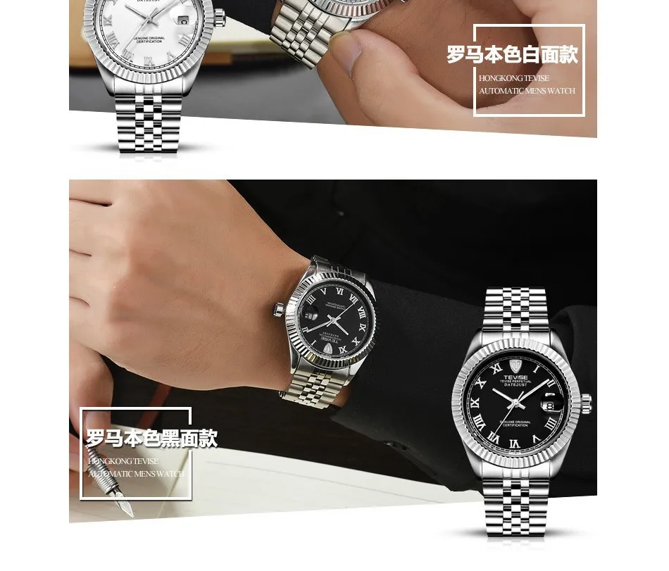 TEVISE Men Mechanical Watches Calendar Automatic Watch Men Diamond Business Causal Male Watches Luxury Waterproof Wristwatches (14)