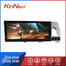 KiriNavi 10.25 “Display Touch 2 GB di RAM Android 7.1 Per Audi A6L Q7 2010-2011 Auto MP3 MP4 radio Audio di Navigazione GPS Din Monitor