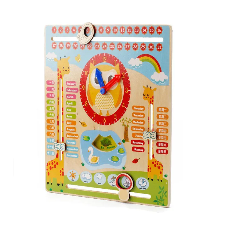 

Kids Wooden Toy Children Early Learning Developmental Multifunction Wood Hanging Clock including Calendar Clock Month Weather