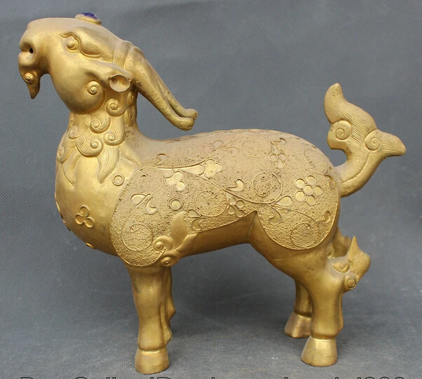 

JP S62 Old Chinese Dynasty Palace Copper Folk Gild inlay Gem Sheep Goat Beast Statue B0403