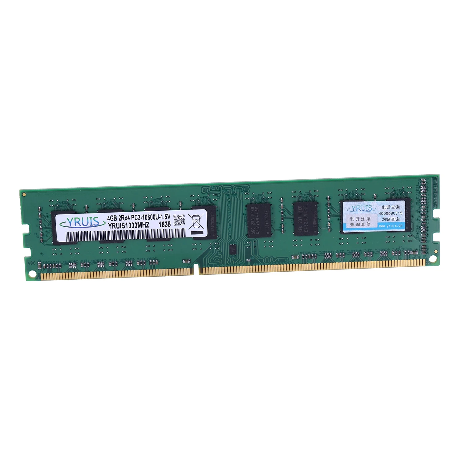 Yruis Ddr3 4G оперативная память ПК Dimm 1,5 V ОЗУ компьютера внутренней памяти ОЗУ для материнской платы Amd