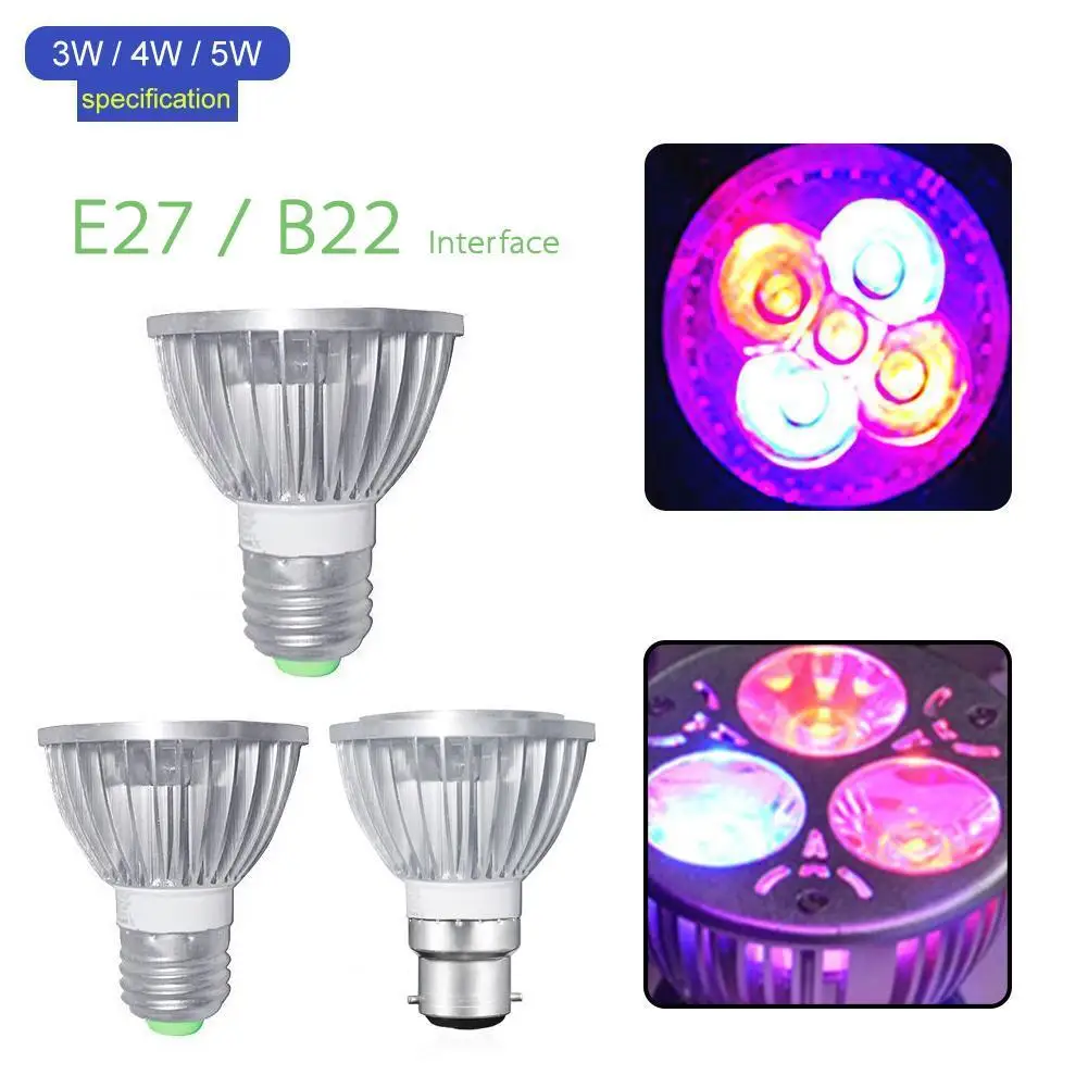 E27/B22 AC 85 265 V LED растительный свет с 3/4/5 светодиодами|Промышленные LED-лампы| |
