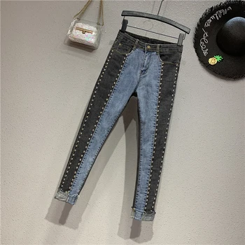 

New Spring Autumn Jeans for Women Beading Color Block High Waist Students Jeans Ankle-length Slim Female Skinny Pencil Pants