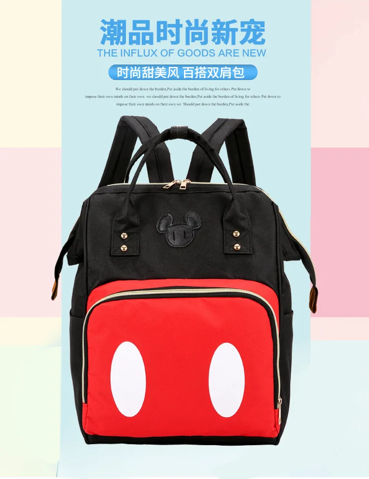 Рюкзак Дисней, сумка для компьютера, рюкзак, Женская холщовая сумка, рюкзак с Микки Маусом, сумка