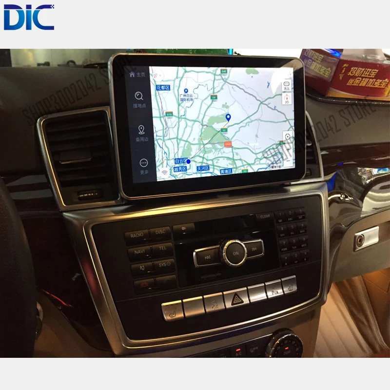 Clearance 6.0 Android system navigation player vertical screen steering wheel original control 9 inch 12 inch for Benz ML GL 2012-2017 6
